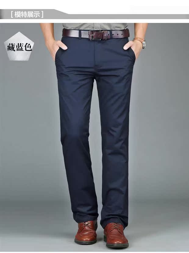 Quần nam cotton mùa xuân và quần thường - Quần quần ngố nam