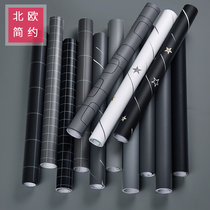 ins wind gray wallpaper dormitory female bedroom background wall bedroom desktop self-adhesive wallpaper waterproof and moisture-proof can be scrubbed