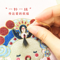 Lanugo souvenir baby fetal hair diy newborn hair preservation homemade lanugo painting making umbilical cord baby