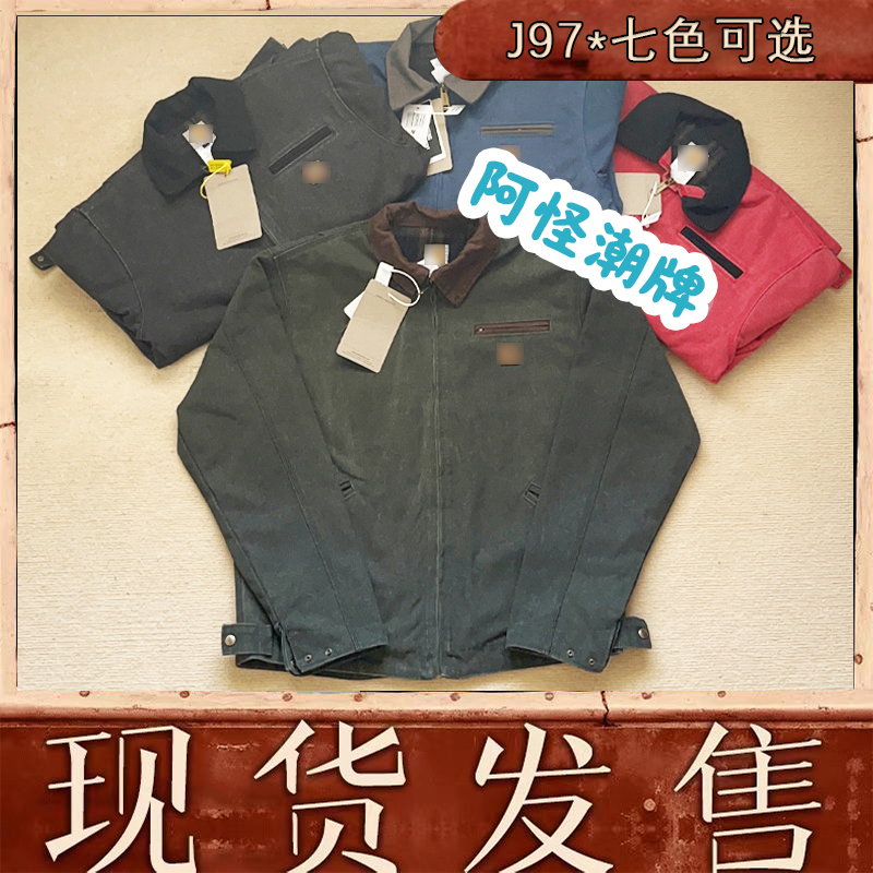 Old Card's Classic J97 Detroit Workwear Jacket, Autumn and Winter Heavy-Duty Washed Vintage Versatile Canvas Short Wide Coat