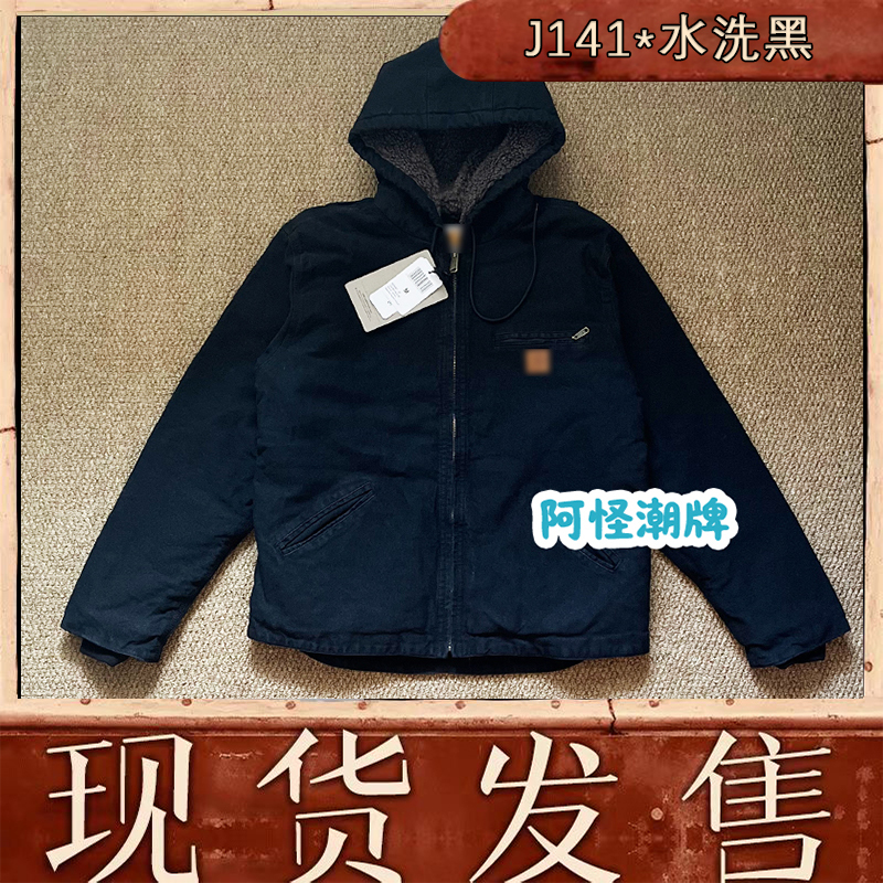 J141 Old Card Brand Fleece-Lined Thickened Hooded American Workwear Jacket American Version Canvas Vintage Washed Distressed Coat
