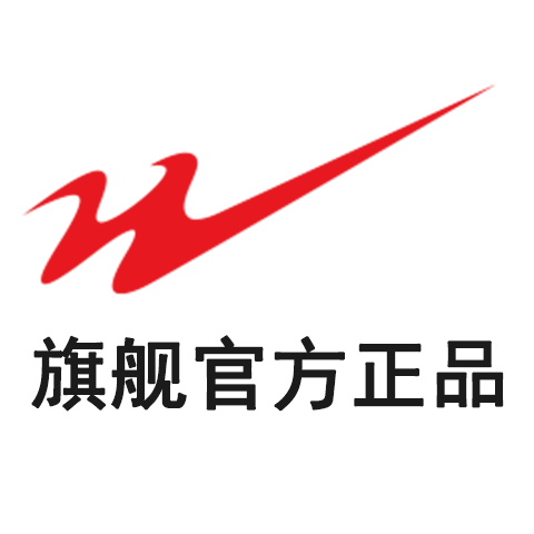 双星甄选店