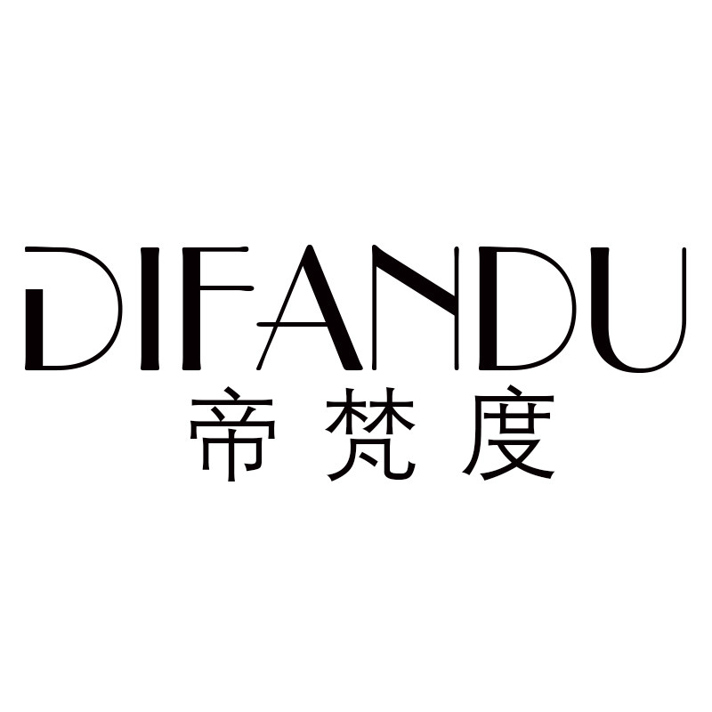 帝梵度家居旗舰店