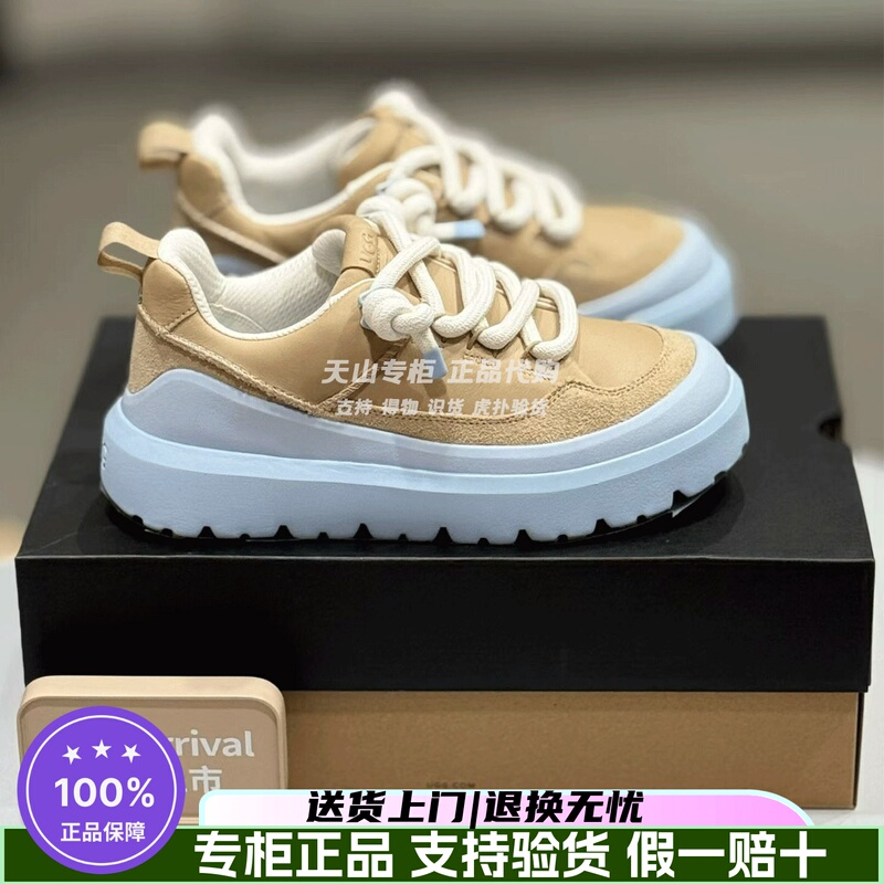 Ugg's New Autumn Style Unisex Comfortable, Fashionable, Lightweight, Thick-Soled Lace-Up Sports and Casual Shoes 1170910