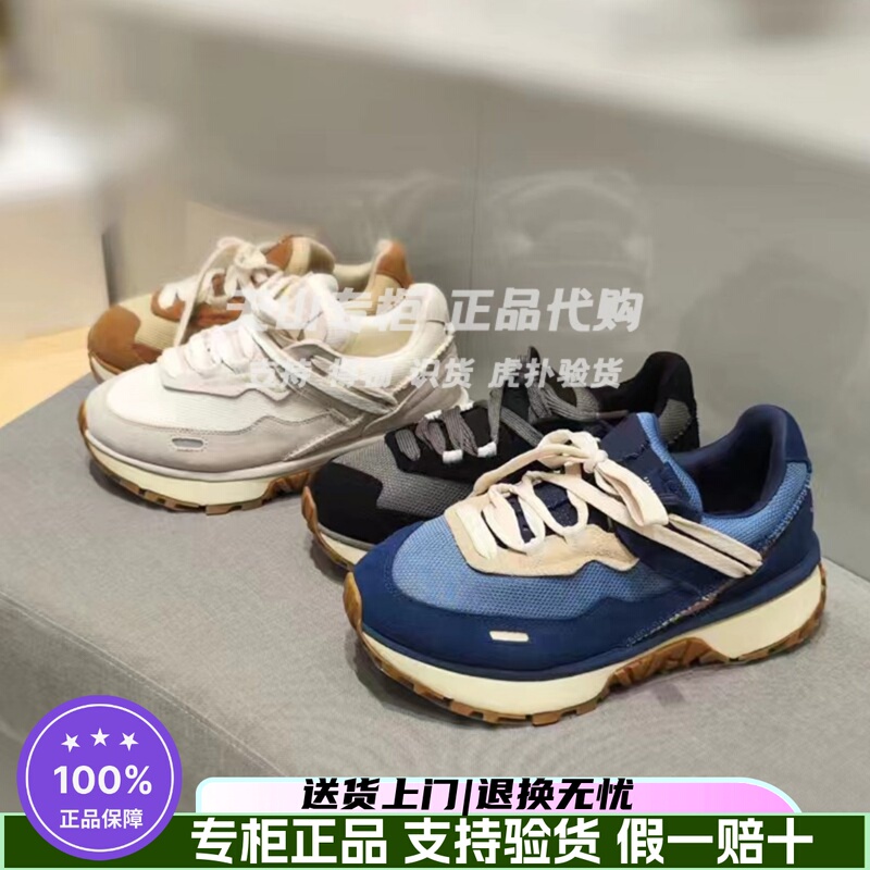 Authentic Ugg26 Spring New Men's and Women's Comfortable Lightweight Low-Top Thick-Soled Retro Casual Shoes 1167491 1175118
