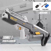 Высокоскоростной пистолет-пулемет, вместительный и большой молокоотсос, автоматическая стрельба, хорошо впитывает воду, 1000 мл