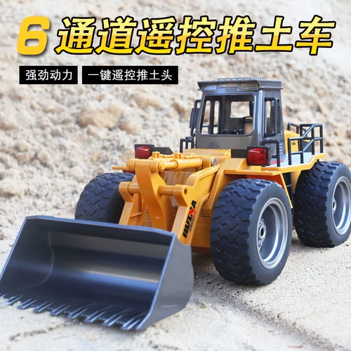 Металлический беспроводной бульдозер, игрушечная машина, электрический детский электромобиль, игрушка для мальчиков, дистанционное управление, 6 лет