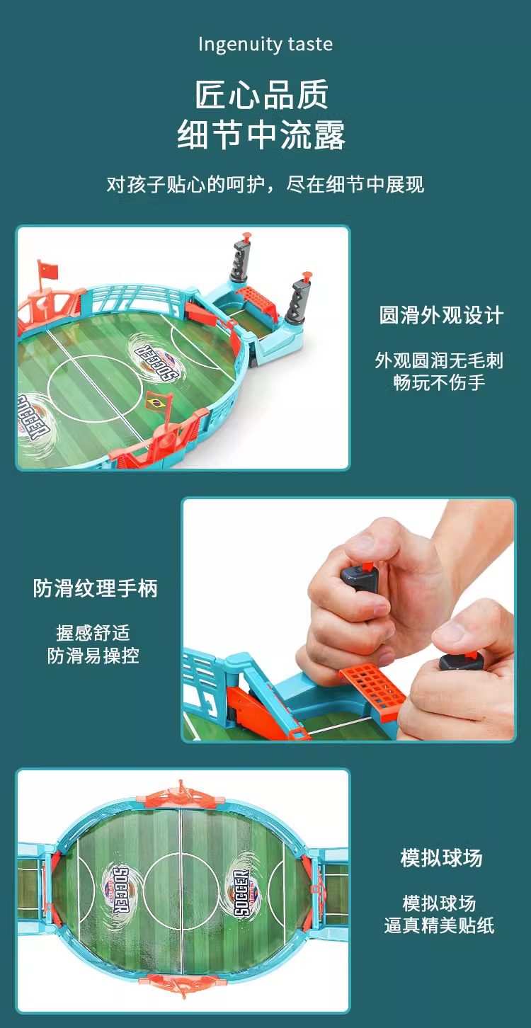 Trẻ em bóng bàn đôi trận chiến bàn cha mẹ và con cái tương tác 3-6 tuổi giáo dục để bàn trò chơi bé trai quà tặng đồ chơi Đồ chơi bóng đá