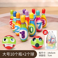 [Стандарт сумки для подарков] PU Cotton Cotton Digital Digital 10 бутылок и 2 гола