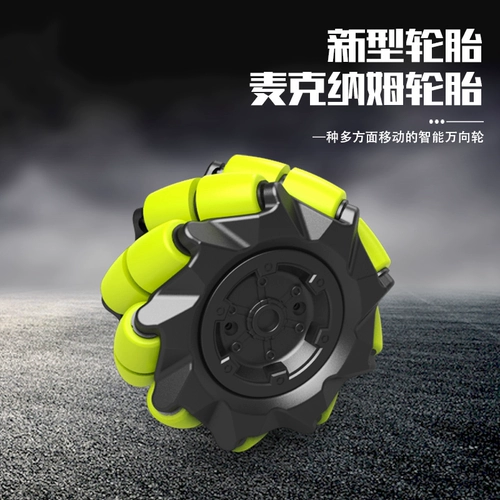 Электрический файтинговый танк, гидрогелевые шарики, транспорт для мальчиков, игрушка, можно запускать, подарок на день рождения, 6 лет