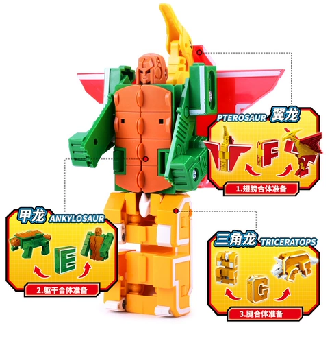 Цифровой трансформер, вариационная игрушка для мальчиков, комбинированный робот, 3 лет, 4-6 лет