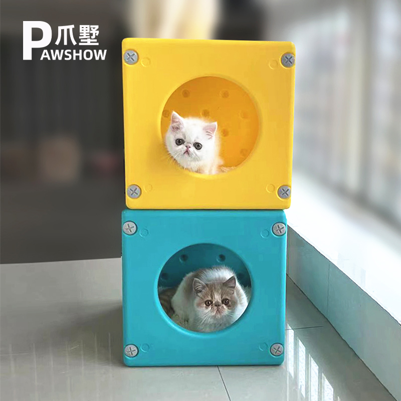 Claw villa cat litter four seasons universal removable and washable cat litter semi-enclosed cat litter cat tunnel cat princess litter cat maze