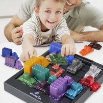 Childrens puzzle board games Logical thinking Concentration training toys Parent-child interactive games Enhance feelings artifact