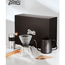 High-end hand-brewed coffee pot hand-brewed coffee pot set gift box household full set of coffee utensils combination hand