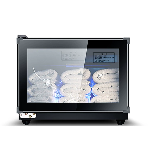 尊拓 Ультрафиолетовое антибактериальное банное полотенце для стрижки волос, обувь, игрушка, для салонов красоты