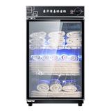 尊拓 Ультрафиолетовое антибактериальное банное полотенце для стрижки волос, обувь, игрушка, для салонов красоты