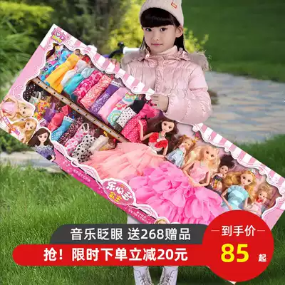 Talking simulation shallow boy Barbie doll super large gift box set set Princess New Year gift Girl Toy