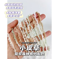 [Little Fur] Monet Forest 250 г/половина кошки