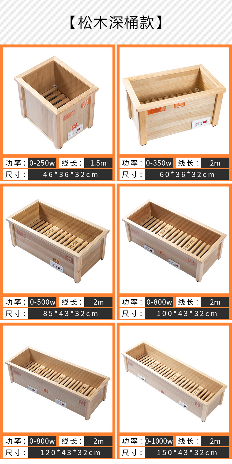 西廷 实木取暖器 暖脚器 32*30cm 单人款 图14