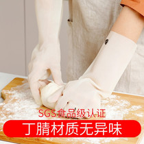 Japanese Kitchen Dishwashing Gloves Durable cleaning housework gloves Rene Wash Clothes Rubber Waterproof Brushed Bowls Gloves