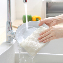 Japanese dishcloth kitchen rag is easy to clean not easy to stain with oil not to lose hair thickened oil and absorbent household cleaning cloth