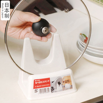 Japan Import Sitting Type Chopping Block Case Board Kitchen Containing Pan Lid Drain Shelf Stick Plate Discharge Pan Lid Plastic Shelf