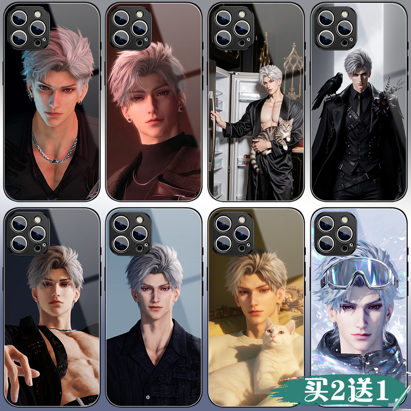 Qinche Phone Case Is Suitable for iPhone 16 Pro, Apple 15/14, Huawei Mate 60, Honor 400 Pro, Xiaomi 15, Redmi K60, Love and Deep Space, Vivo X100, Samsung S25, Oneplus 13, Oppo