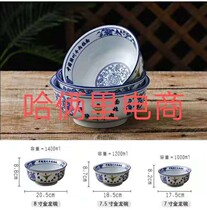 Lanzhou ramen bowl restaurant special blue and white porcelain bowl Golden Dragon Bowl outer grain bowl bag damaged new whole box