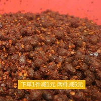 Гийчжоу специализированный пряный вонючий темпе острая сушеное сухой сушено