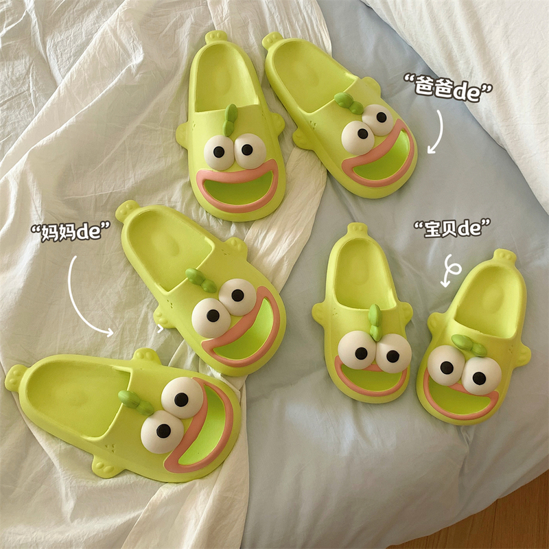 Cute Cartoon Big-Eyed Ugly Fish Slippers in the Same Style as Quan Hongshan, Olympic-Themed, Non-Slip Parent-Child Sandals for Women in Summer Cute Cartoon Big-Eyed Ugly Fish Slippers in the Same Style as Quan Hongshan, Olympic-Themed, Non-Slip Parent-Child Sandals for Women in Summer