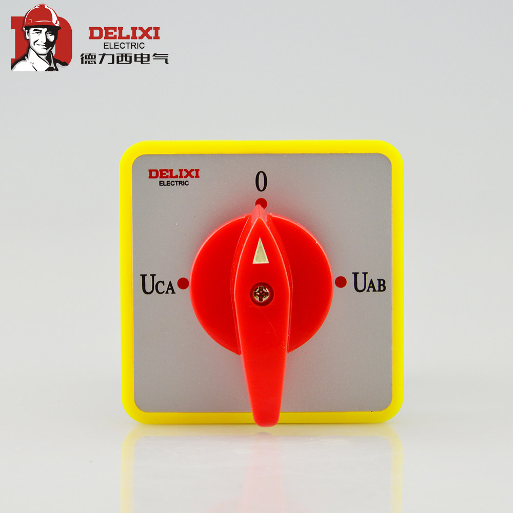 Delixivan converts switch LW5 - 16YH2 2 3 combined switch power supply cut switch conversion