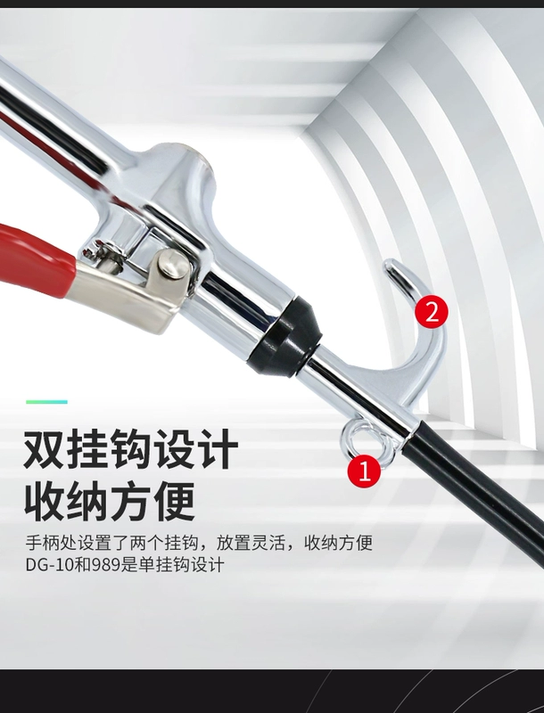 Tăng -Pressure Air Gun Blowing Gas Truck Tool Tool Pump Bơm nén Máy ép Máy ép Máy ép Không khí Bụi thổi ống khí thổi súng bụi súng xịt khí nén