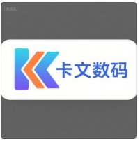 卡文数码店