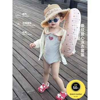 2026 new love print girls swimsuit suit summer beach super cute western striped swimsuit ເດັກນ້ອຍ