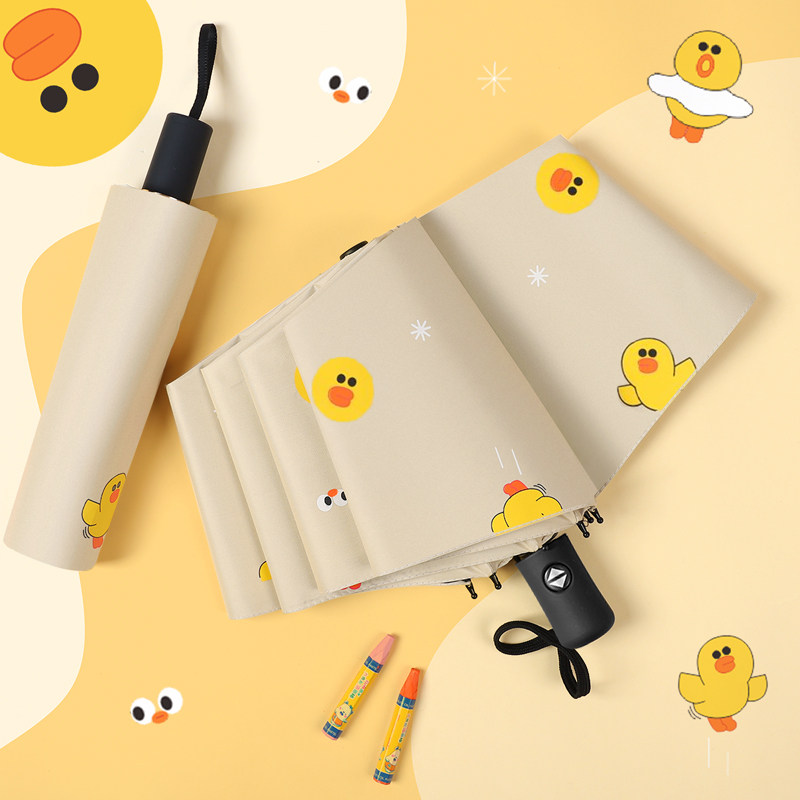 Fully automatic sunny umbrella dual-use female sunscreen sunscreen anti-UV sunshade small fresh folding student cute