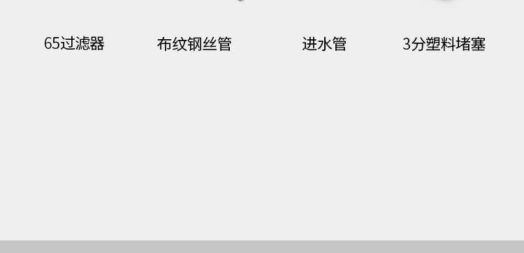 Автомойка 洁普斯f33家用商用长枪版高压洗车机 铜泵感应电机家用便携洗车机 Jie Phillips