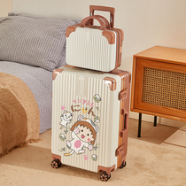 Xiaomi Excellent Suite Womens Day 20 - inch small boarding pull box 2021 new password suitcase male