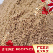 Yellow sand construction sand yellow sand coarse sand cement sand medium sand fine sand bagged Shanghai same city manufacturer direct sales to Chongqing
