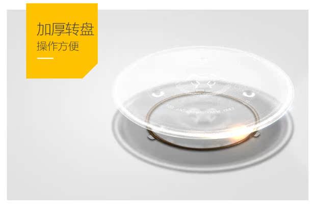 lò vi sóng bosch Lò vi sóng đẹp gia đình nhỏ đa năng mini bàn xoay chính hãng MM721NG1-PS. - Lò vi sóng lò nướng southstar