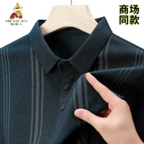 Весенний лонгслив, мужская утепленная футболка polo для отдыха, оверсайз