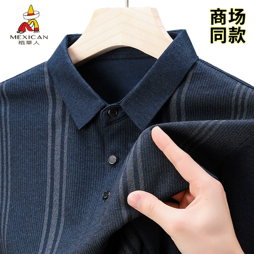 Весенний лонгслив, мужская утепленная футболка polo для отдыха, оверсайз
