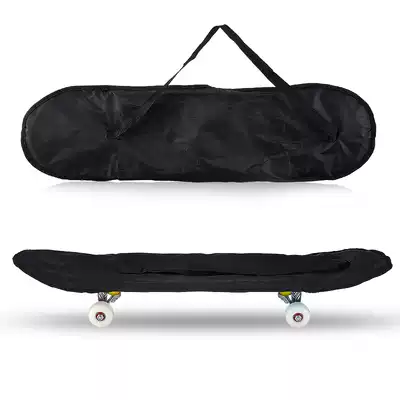 Jinteng skateboard bag double-skateboard shoulder four-wheel skateboard straddle bag long board dance board shoulder multi-function backpack