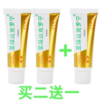 Платиновая версия трех коробок (купите два бесплатных подарочных пакета One+Luxury)