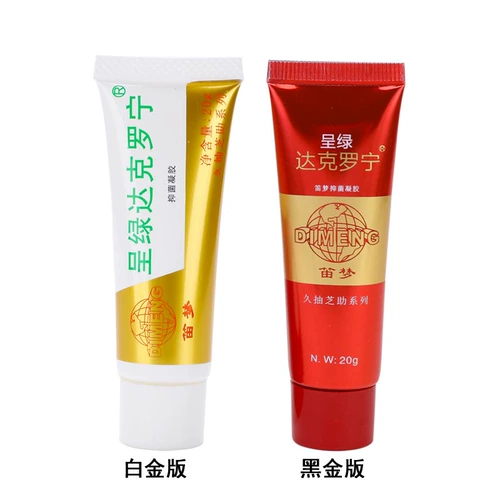 Мазь, мужской спрей, долговременный эффект, Индия