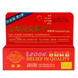 Мужская мазь, спрей, лечебный крем, долговременный эффект