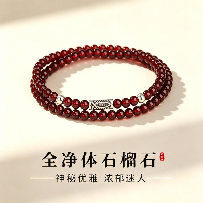 Flower Time Collection Natural Garnet Bracelet for Women, Wine Red Double Circle Triple Circle 925 Silver Bracelet, Birthday Gift for Girlfriend