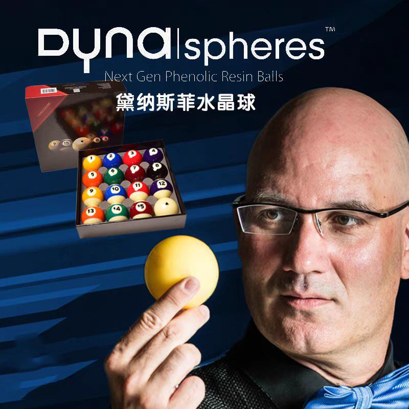 DYNA Daunisfie Chinese eight-ball Belgian table tennis match monocular giant Zeus Black Eight-ball 16 colour table ball