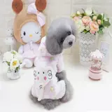 Зимний удерживающий тепло пуховик для отдыха, бархатная пижама