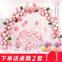 Shop opening to engage in activities to decorate the supermarket Gold store Jewelry Shop Doorway Wedding Atmosphere Placement Balloon Arch 7 New Years Eve