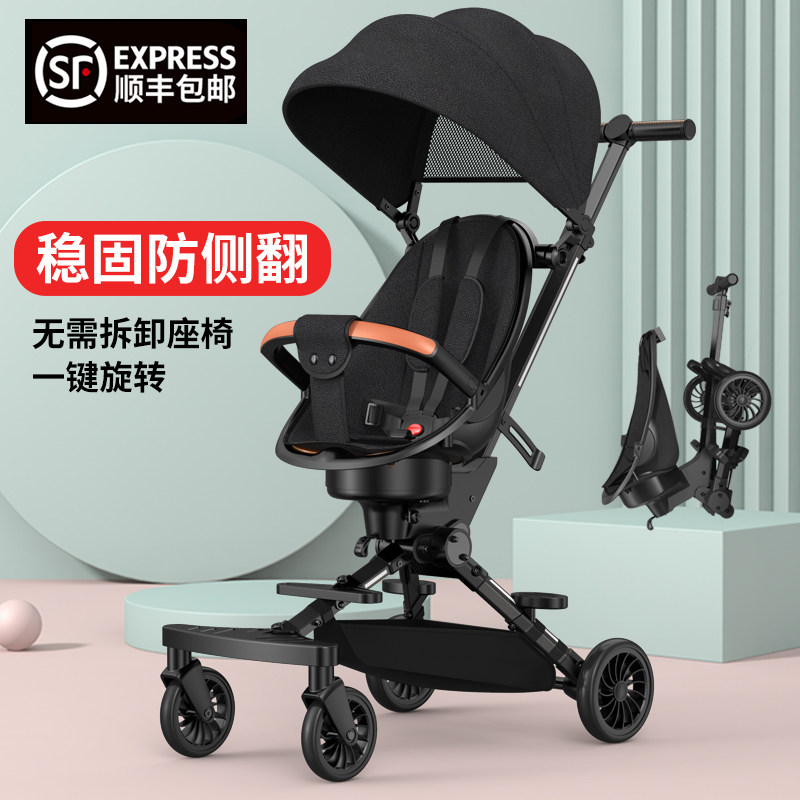 Eva cart 2 years old with simple one-key collection of car 0 1 3 Eva Eva GOD INSTRUMENTAL TROLLEY 6-YEAR-OLD SUMMER BABY